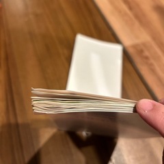 日めくり子育てハッピーカレンダーの画像