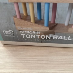 木製知育玩具2点セットの画像