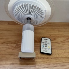 サーキュレーター ライトの画像