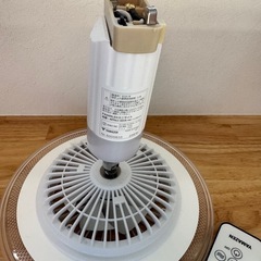 サーキュレーター ライトの画像