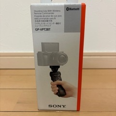 SONY ZV-1用グリップ GP-VPT2BT ワイヤレスシューティンググリップ ZV-E10対応の画像