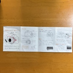 子供用おもちゃミニ一眼レフカメラの画像