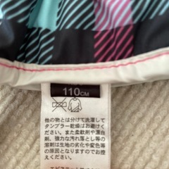 スキー用手袋の画像