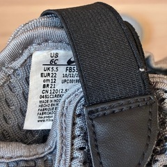 12cm 　ナイキ エアリフトの画像