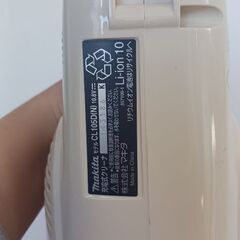 マキタ　ハンディー掃除機の画像