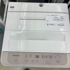 リユースのサカイ東金店　Panasonic 洗濯機　22年製　6kg TJ16943の画像