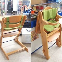 RAKU ベビーチェア 折りたたみ テーブル付【欠品あり】 ハイチェア 木製 ダイニングチェア 子供椅子 ☆ 札幌市 北区 屯田 の画像