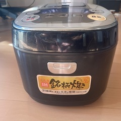 IHジャー炊飯器
の画像
