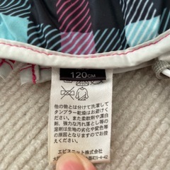 スキー用手袋の画像