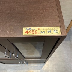 【棚】【キャビネット】クリーニング済み【管理番号1230】野の画像