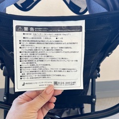 【美品】ベビーカー　バギーの画像