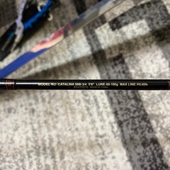 シマノ　オシアジガー1500HG 2個（片方ロングハンドル）ダイワキャタリナジギングロッドの画像