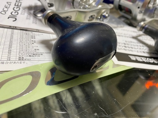 シマノ　オシアジガー1500HG 2個（片方ロングハンドル）ダイワキャタリナジギングロッド