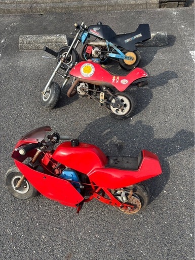 超希少日本ライフポケバイ3台セット (ひ) 堅田のその他の中古あげます