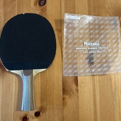 卓球ラケット ニッタク サナリオンD ＋ ラクザZ ＆ モリストSPの画像