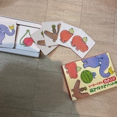 ぞうくんのさんぽ　カードゲームの画像