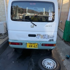 ホンダActyすぐ乗れますの画像