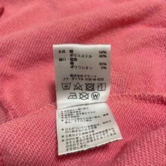 umbro 150サイズ ピンク フルジップ パーカーの画像