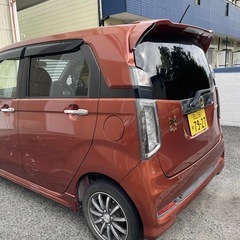 Honda N-WGN Custom の画像