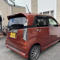 Honda N-WGN Custom の画像