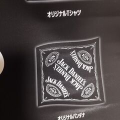 【未使用:非売品】ジャックダニエル　バンダナの画像