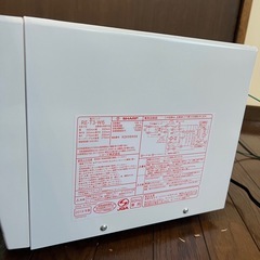 SHARP電子レンジの画像