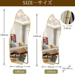 韓国　鏡　ウェーブ　金縁の画像