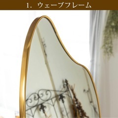韓国　鏡　ウェーブ　金縁の画像