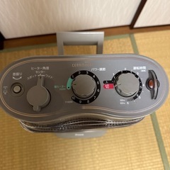 ダイキン ハロゲンヒーターの画像