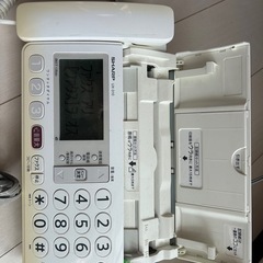 ファックスの画像