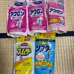 本日限定価格！柔軟剤　洗濯用品（色々）の画像