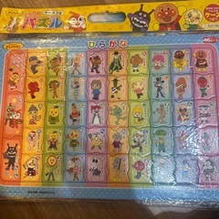 しまじろう、アンパンマン、プリンセス、プリキュアパズルの画像