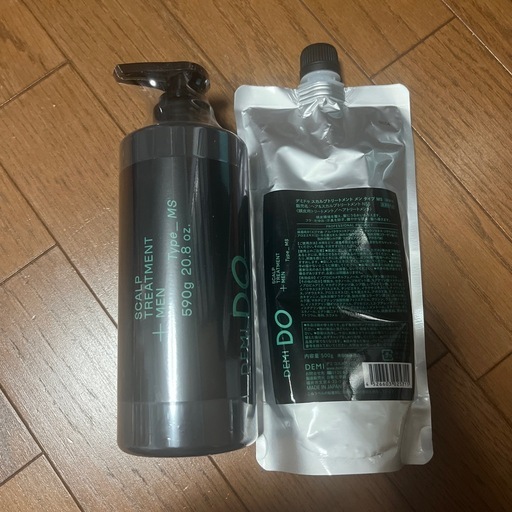 デミドゥ　トリートメント