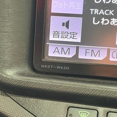 車検長期　アクアの画像