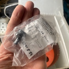 ポリクリックシャンク　Lの画像