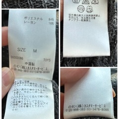 a.v.v standard フード付きカーディガン Mサイズ ダークグレー☆の画像