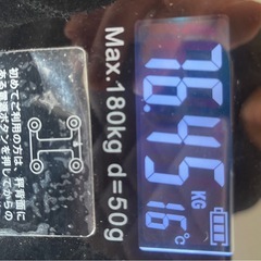 デジタル体重計の画像