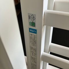 ベビーベッド/大和屋　ミニサイズハイタイプの画像