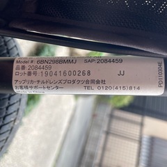 アップリカ　ベビーカー　三輪　スムーヴプレミアム
の画像