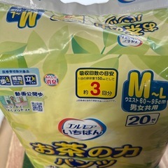 カミ商事の「エルモアいちばん お茶の力パンツ M～Lサイズ」の画像