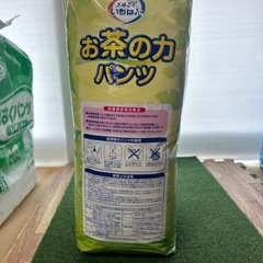 カミ商事の「エルモアいちばん お茶の力パンツ M～Lサイズ」の画像