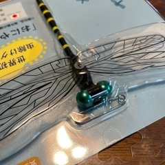 おにやんま君の画像