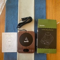 【無料で差し上げます】コーヒーカップウォーマーの画像