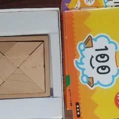 知育 ステップタングラムNEWの画像