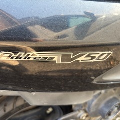 SUZUKI ADDRESS V50 スズキ　アドレス　原付きバイク　50ccの画像