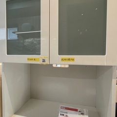 配達可【食器棚】※中たわみ有り★クリーニング済み【管理番号1230】野の画像