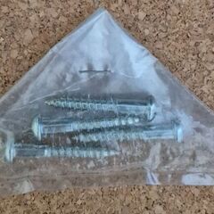 カセット収納ケース　100本　Cassette Cityの画像