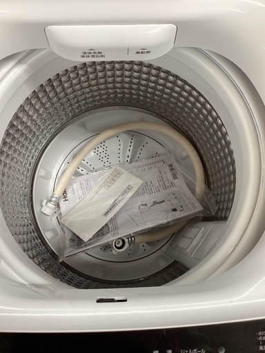 Haier ハイアール 全自動洗濯機 JW-U45A 2023年製 洗い4.5kg 洗濯機 縦 