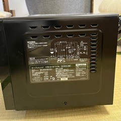 YAMAZEN オーブンレンジの画像