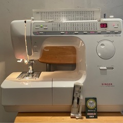 シンガーコンピューターミシン 7900 DXの画像
